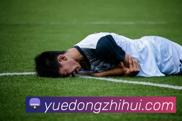 体育赛事直播